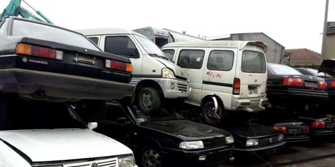 汽车强制报废公里数:保障道路安全与环保的重要标尺 汽车强制报废公里数:保障道路安全与环保的重要标尺